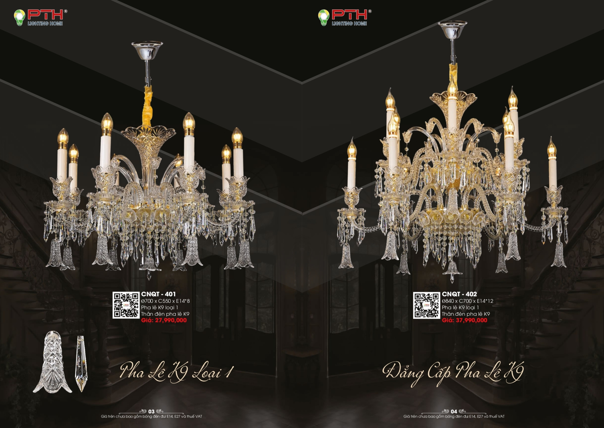 Bảng giá đèn trang trí PTH Lighting Home 2026